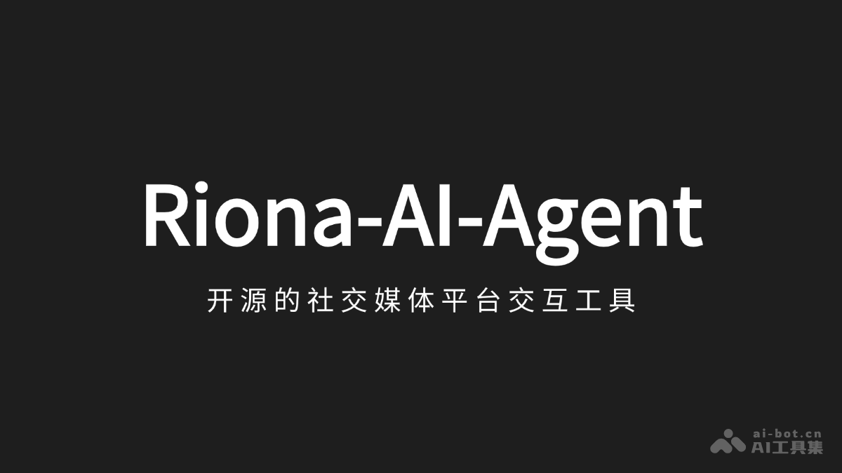 Riona-AI-Agent