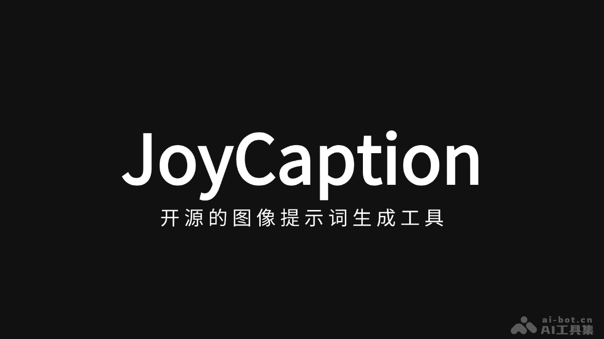 JoyCaption