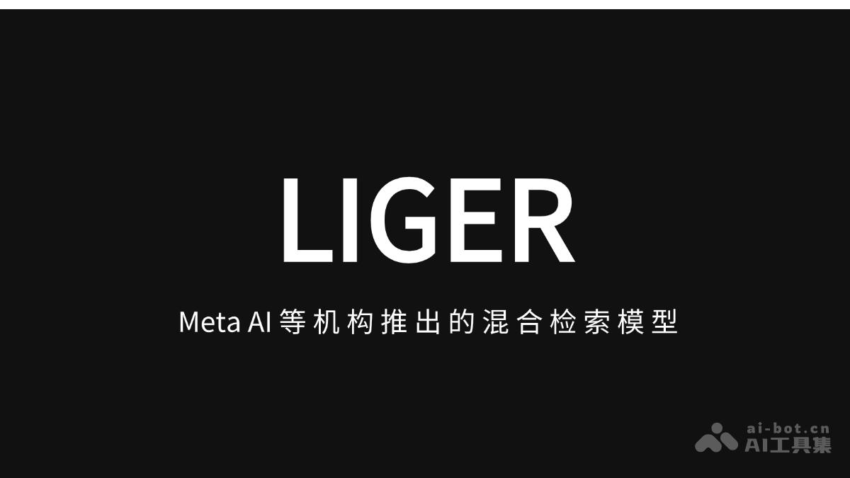 LIGER
