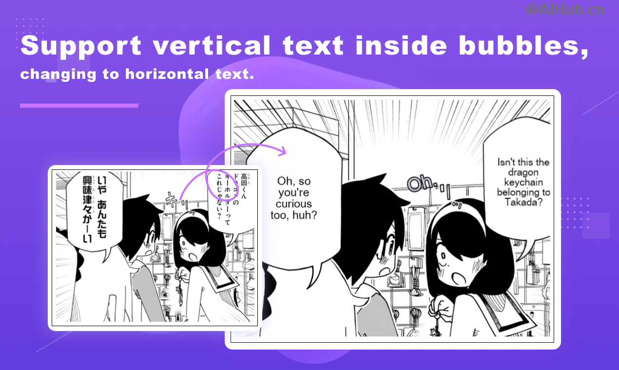 漫画翻译器-AI驱动的漫画翻译工具，支持100多种语言